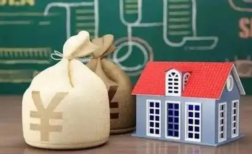许昌在职公积金的取（在职住房公积金怎么取）